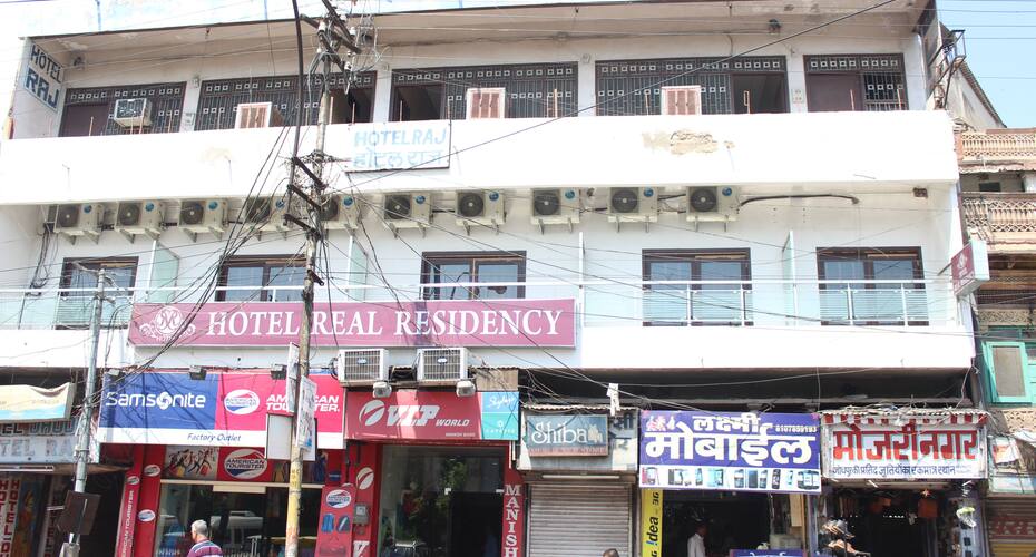Real Residency, Jodhpur 1